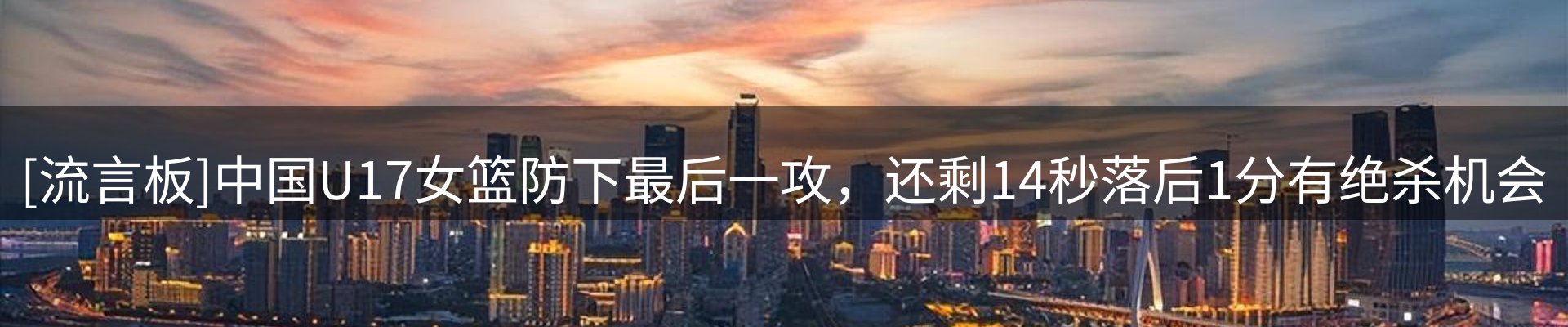 资讯动态